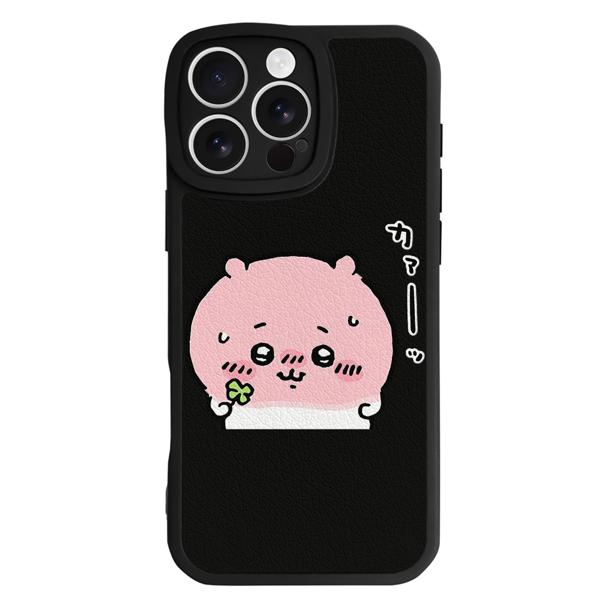 （画像用） ちいかわ ちいかわ Chii-kawa chiikawa 【iPhone 16シリーズ対応】シリコンスマホケース（レザー調） 材質：シリコン